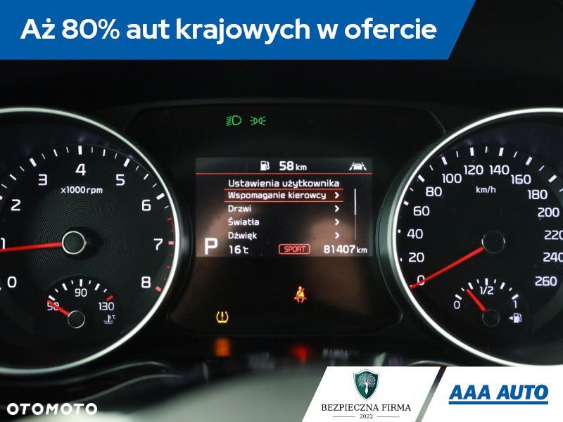 Kia ProCeed - 10