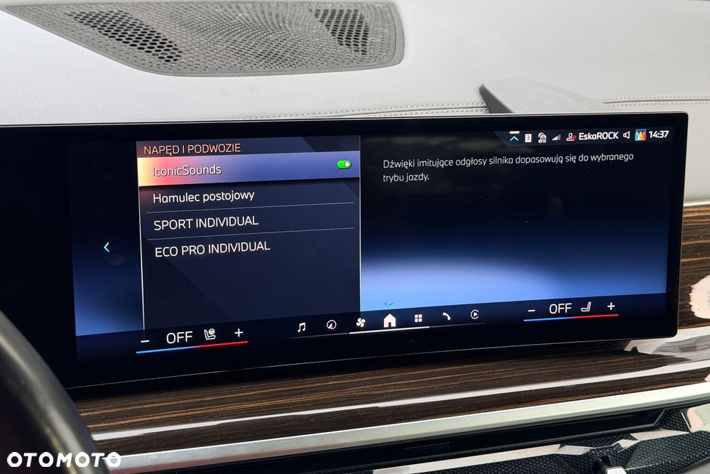 BMW X5 xDrive30d - 20