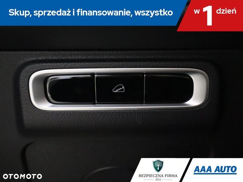 Chery Tiggo 7 - 18