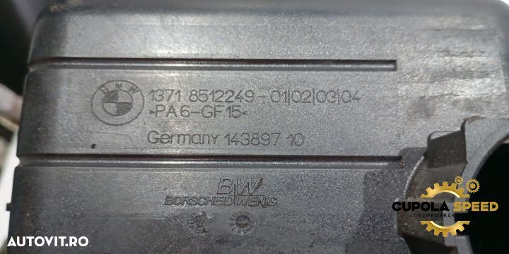 Rezonator aer 8512249-01 2.0D N47 BMW Seria 5 F11 [2009 - 2013] - 2