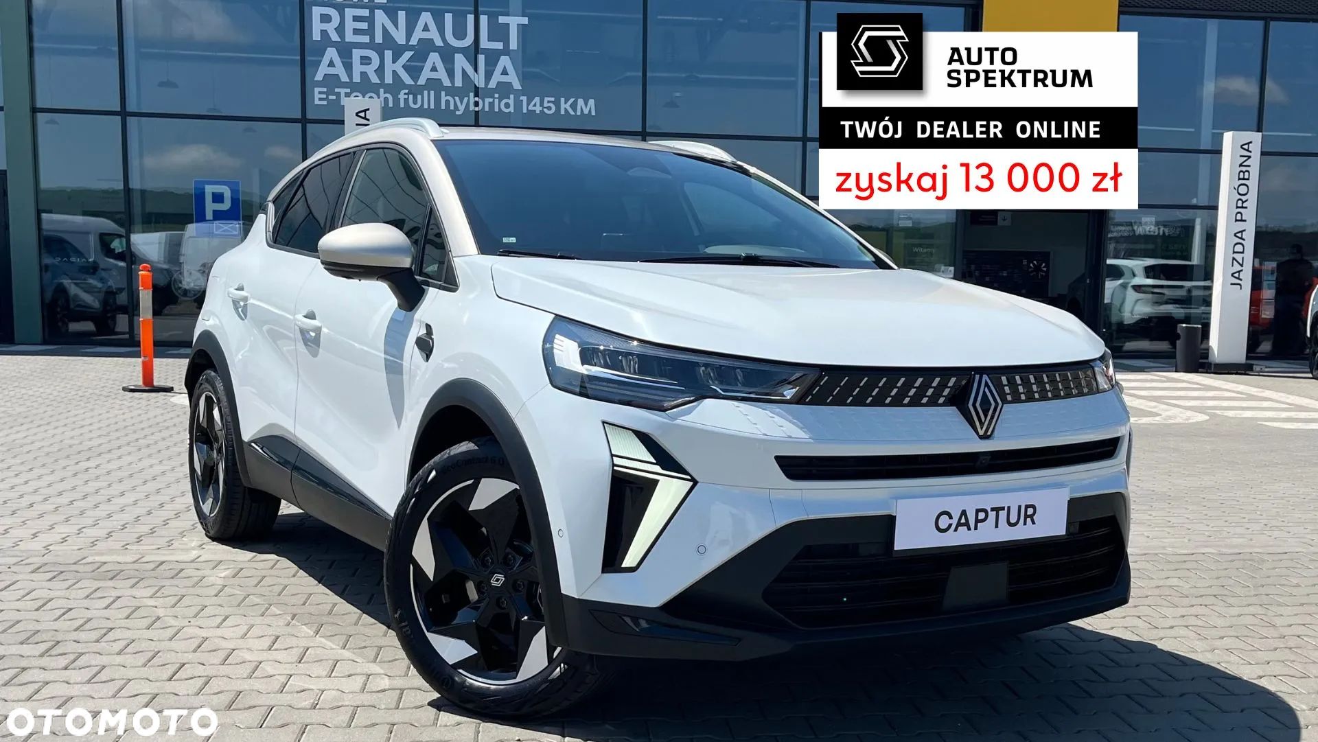 Renault Captur - 1