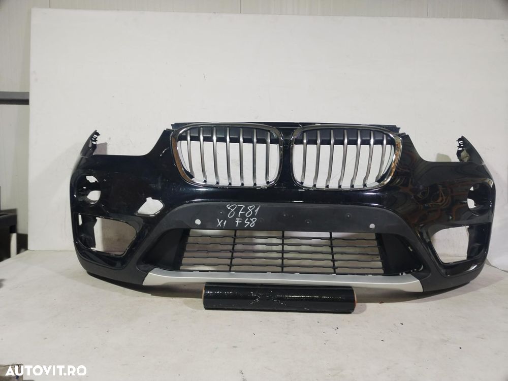 Bara fata BMW X1, F48 , 2014, 2015, 2016, 2017, , 51117354815 - 1