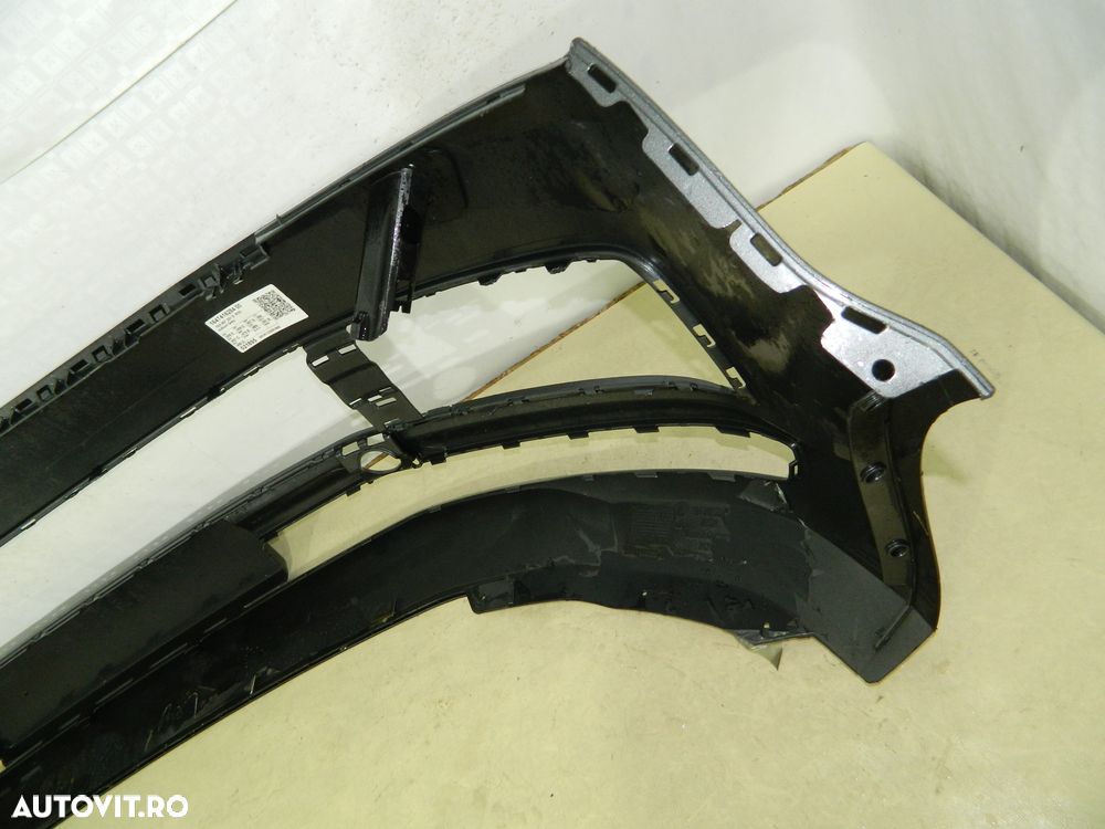 Bara fata VW Transporter / Multivan, 2014, 2015, 2016, 2017, 2018,, 7E5807221D - 6