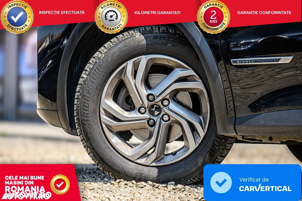 DS Automobiles DS 7 Crossback ver-ds7-1-6-puretech-180-s-s-eat8-rivoli - 6