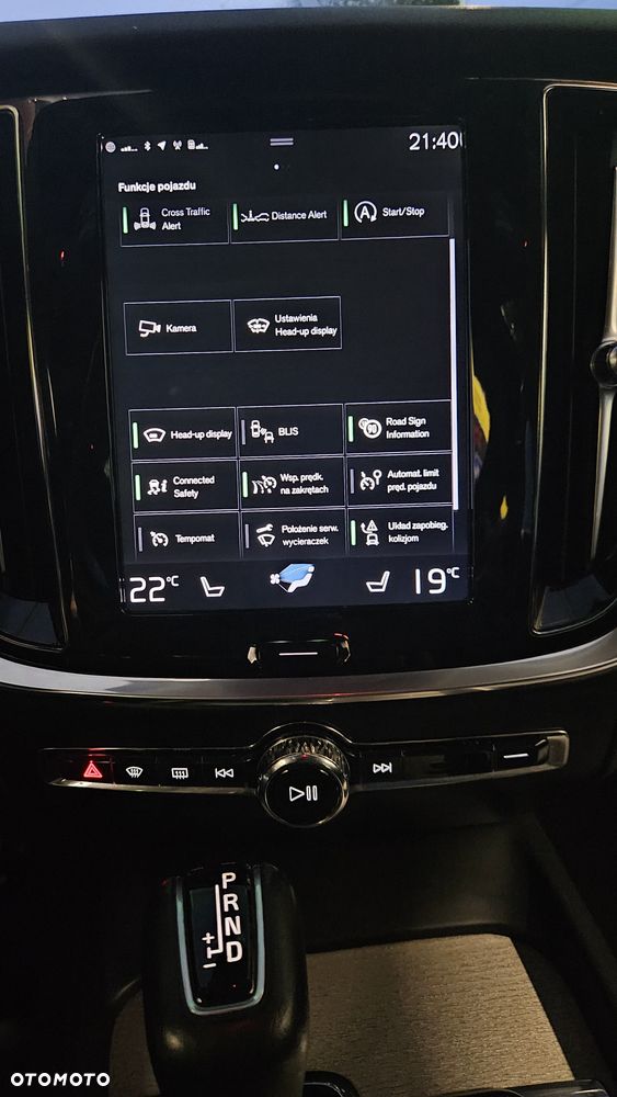 Volvo V60 D3 Geartronic Inscription - 17