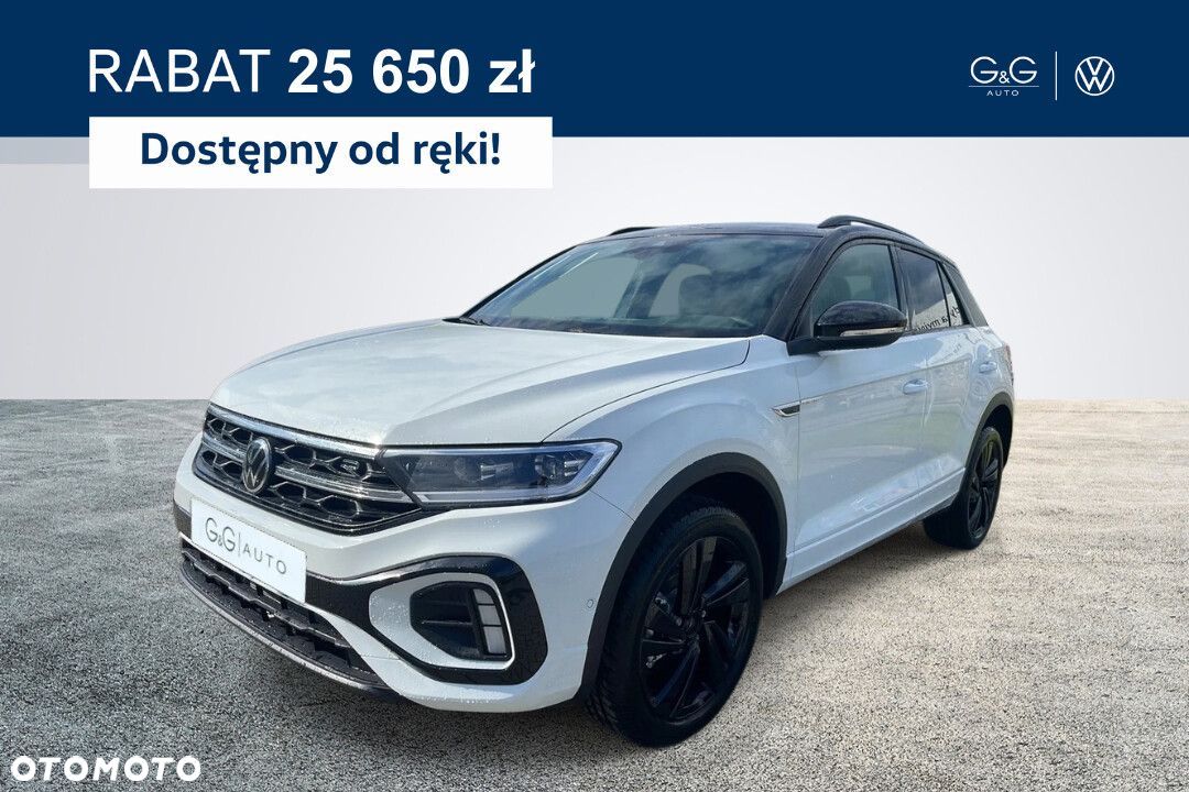 Volkswagen T-Roc - 1