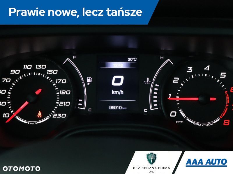 Fiat Tipo - 13