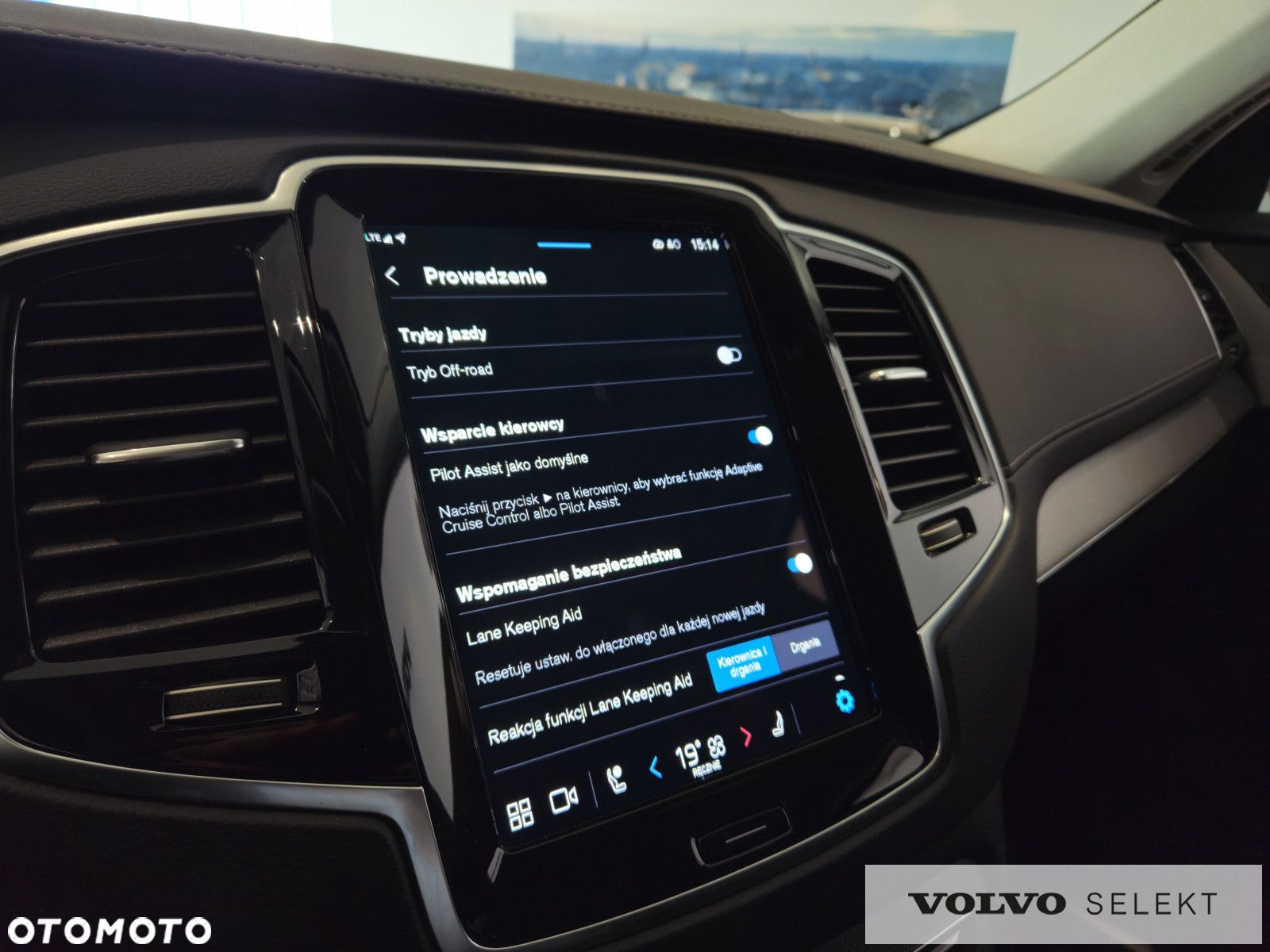 Volvo XC 90 - 19