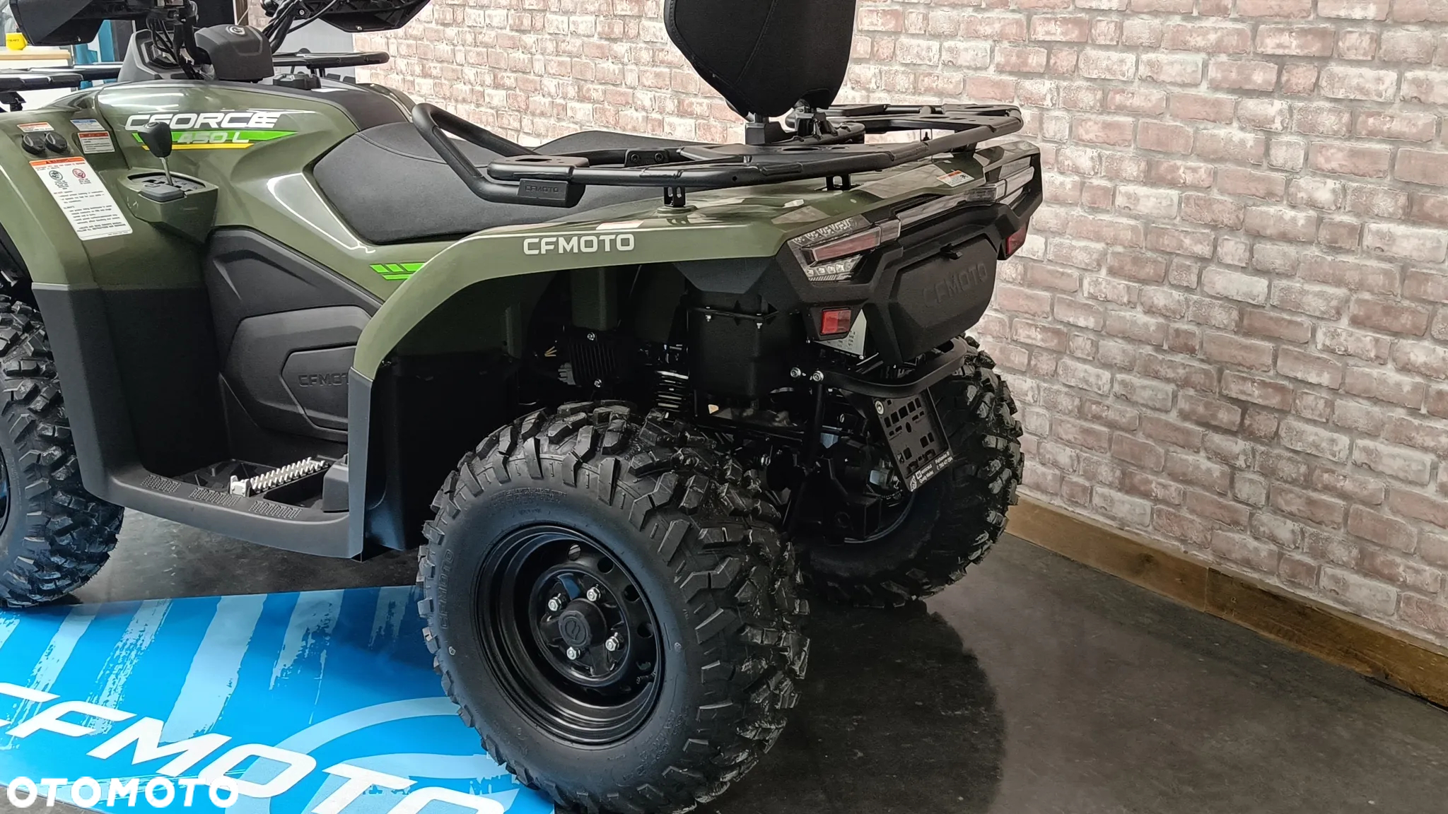 CFMoto CForce - 5