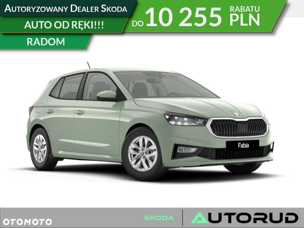 Skoda Fabia - 1