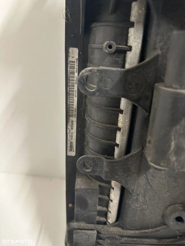 Infiniti Q50 komplet chłodnic - 8