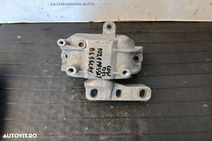 Suport motor 1.6 CAY 1K0199262 1K0199262 Volkswagen VW Passat B6 [200 - 1