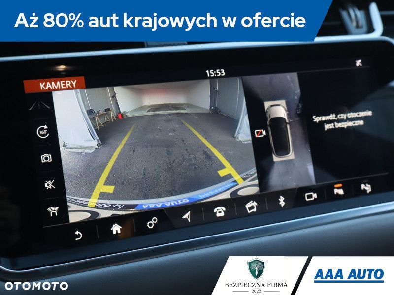 Land Rover Range Rover Evoque - 21