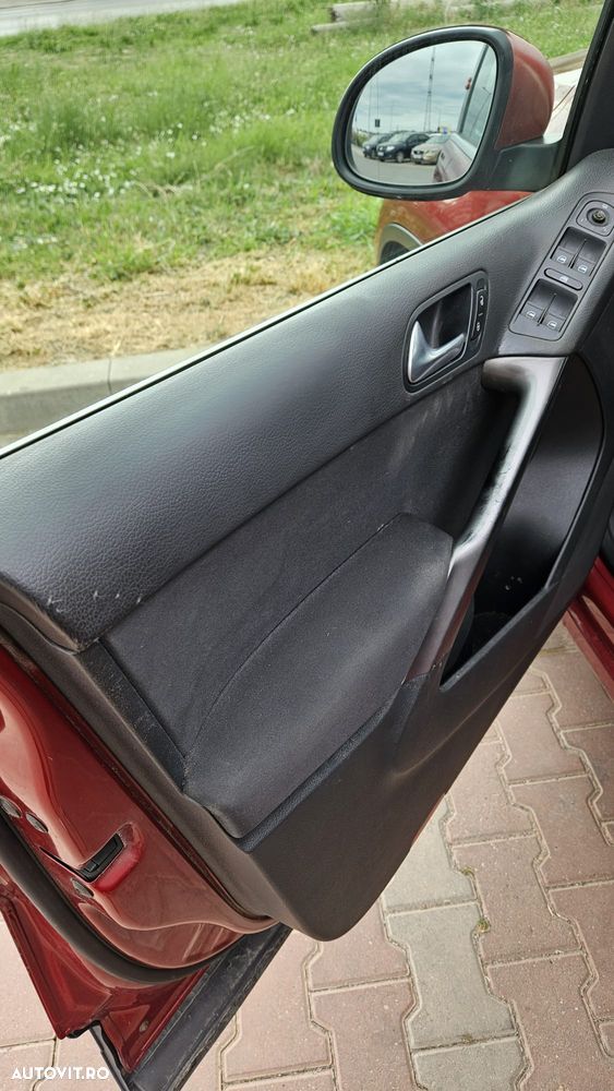 Volkswagen Tiguan - 17