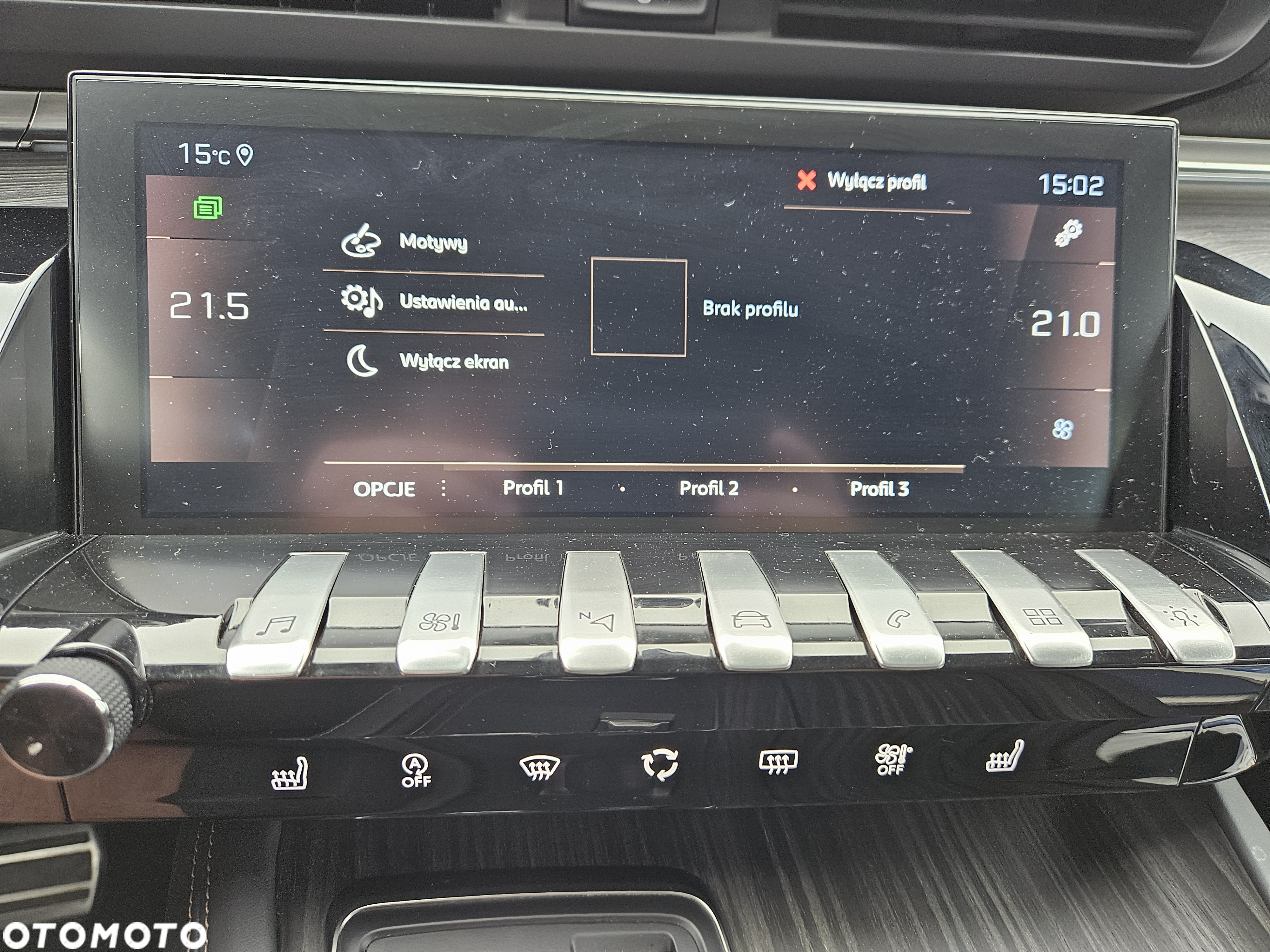 Peugeot 508 PureTech 225 EAT8 GT Pack - 23