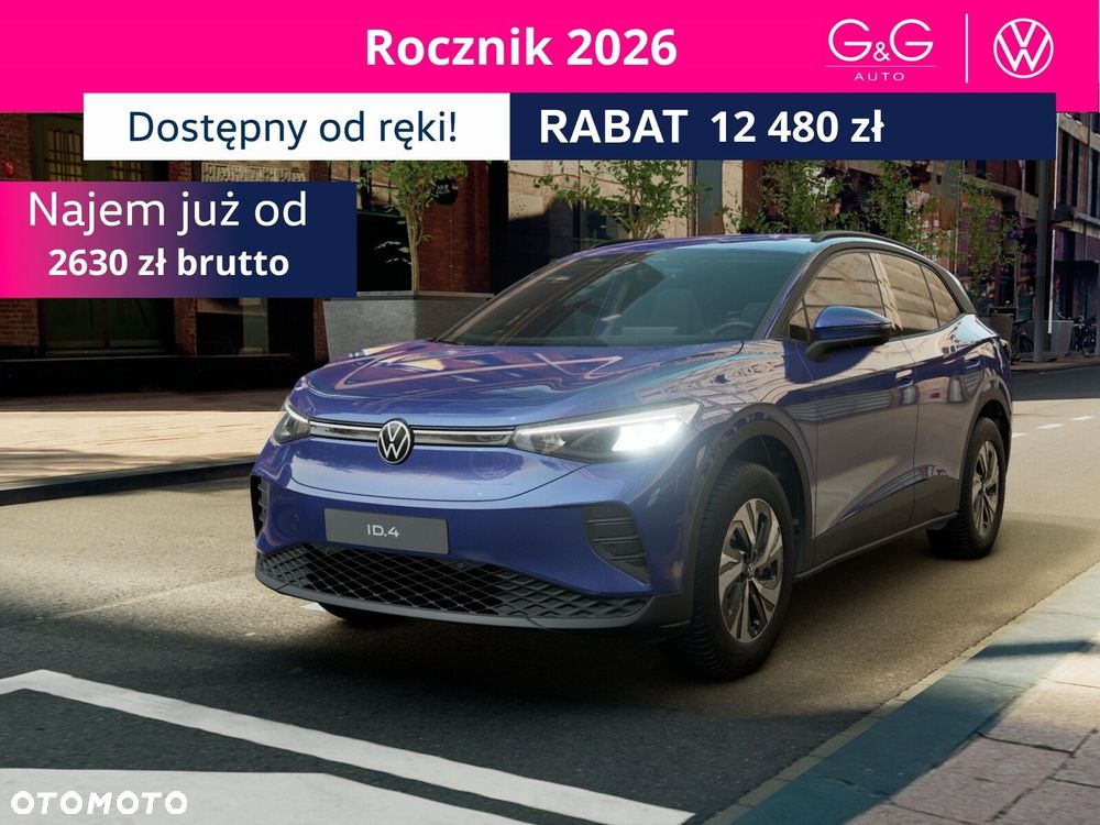 Volkswagen ID.4 - 1