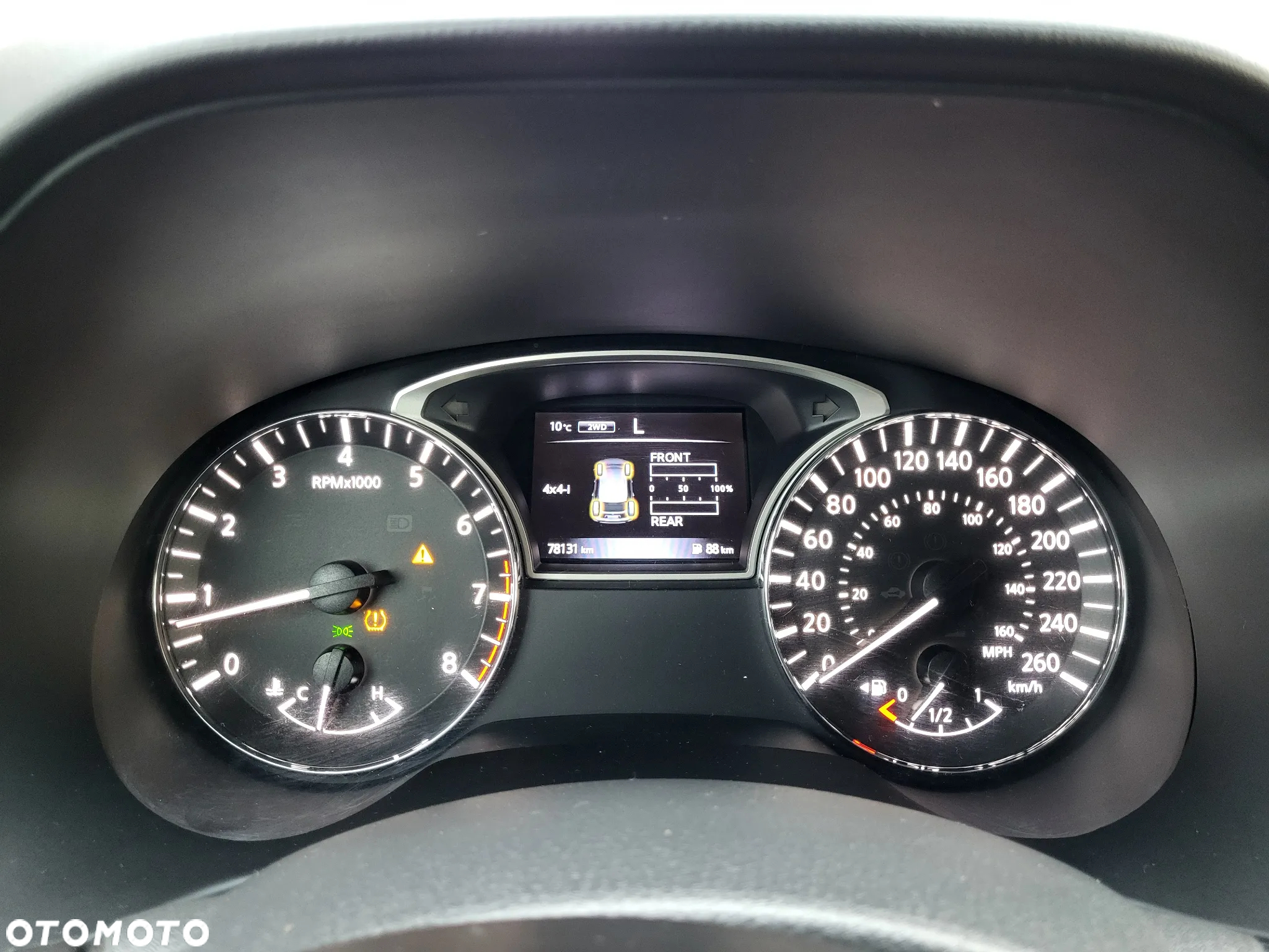 Nissan Pathfinder - 21