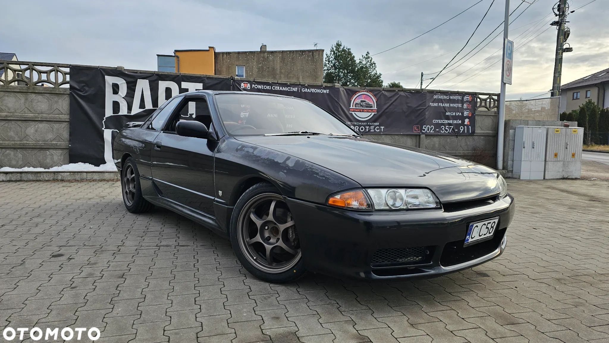 Nissan Skyline - 1