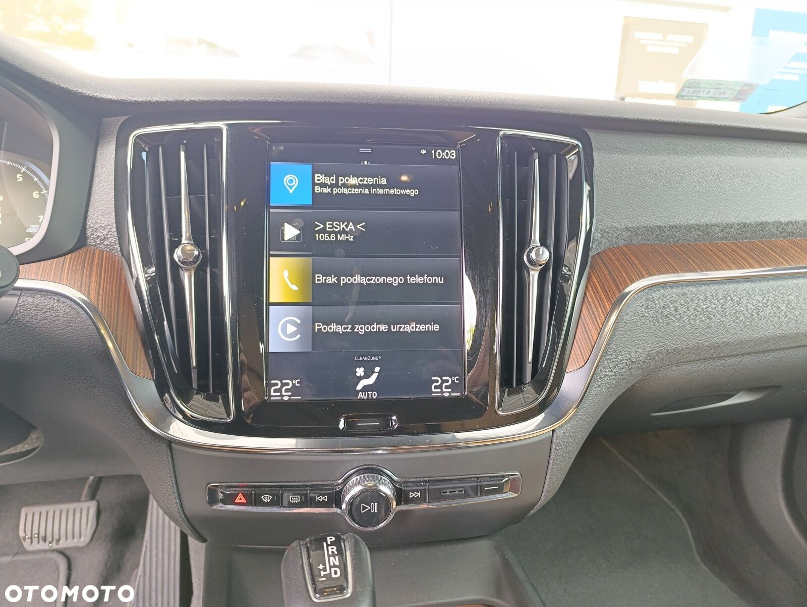 Volvo V60 - 20