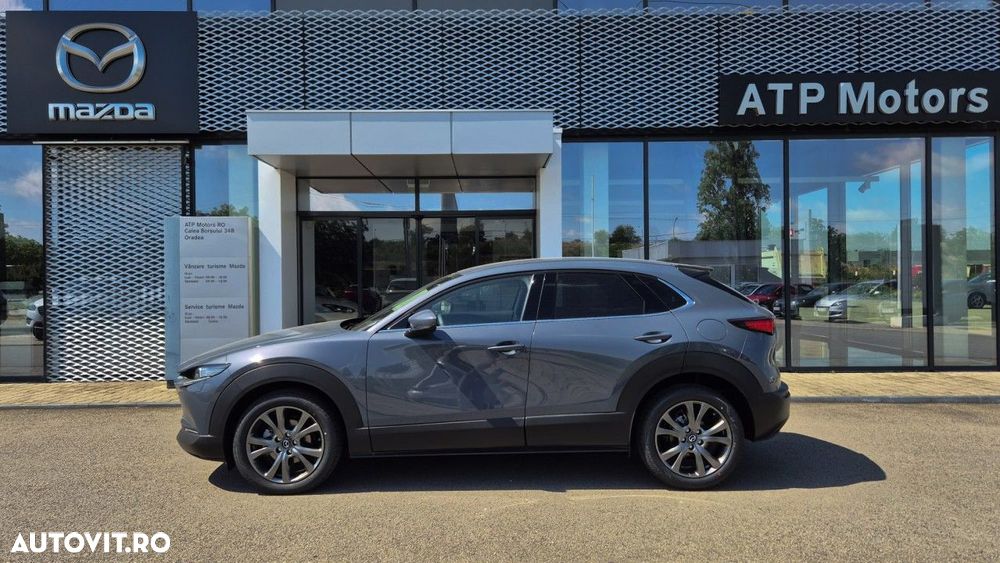 Mazda CX-30 - 7