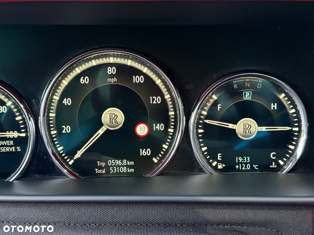 Rolls-Royce Cullinan - 32