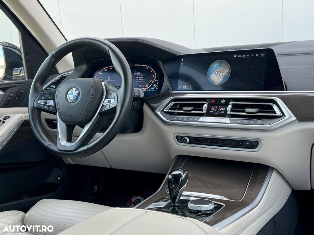 BMW X5 xDrive45e - 8