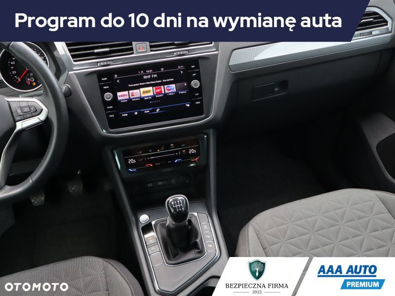 Volkswagen Tiguan - 9