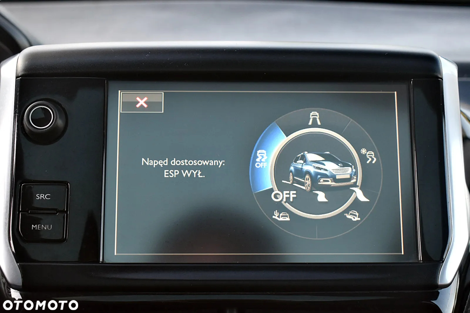 Peugeot 2008 120 VTI Active - 30