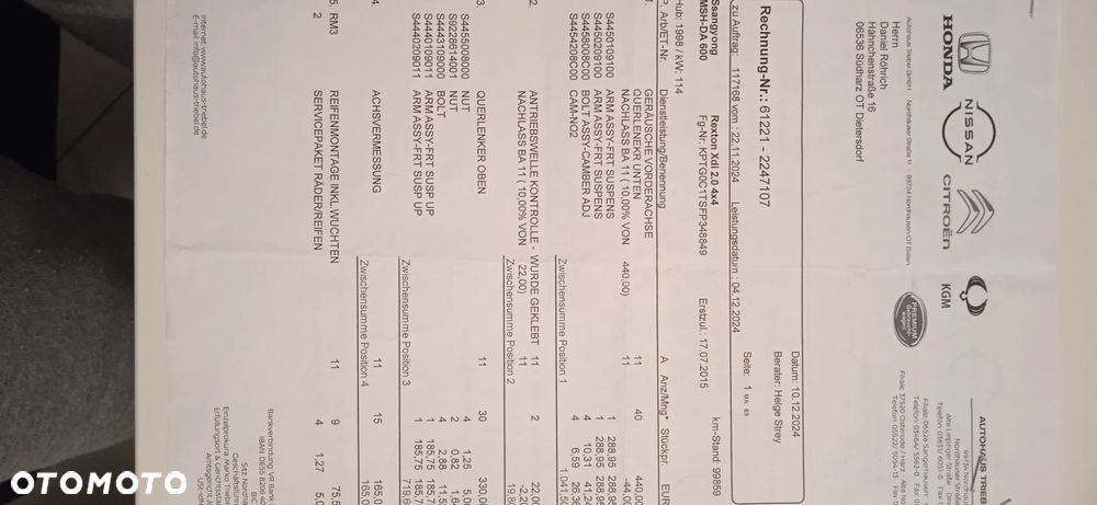 SsangYong/KGM Rexton 2.0 D Sapphire - 35