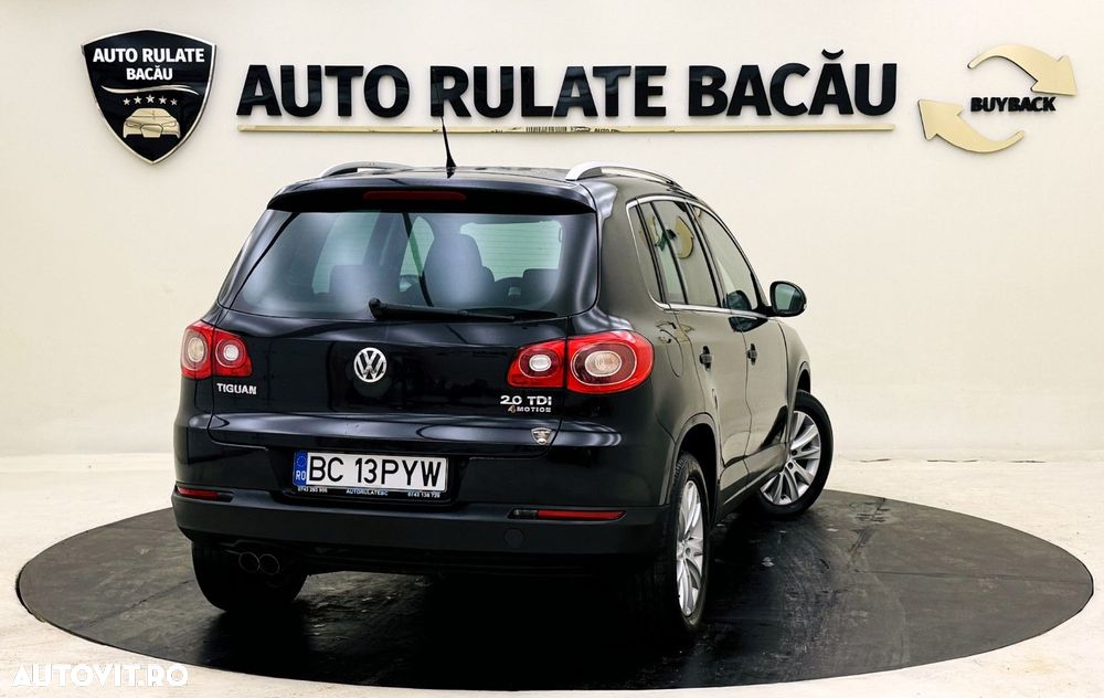 Volkswagen Tiguan - 6