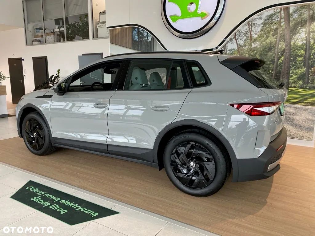 Skoda Elroq 50 55kWh - 3