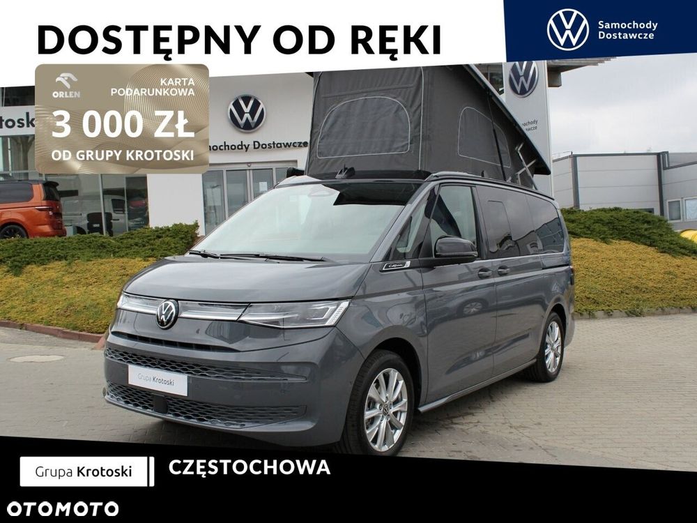 Volkswagen California - 2