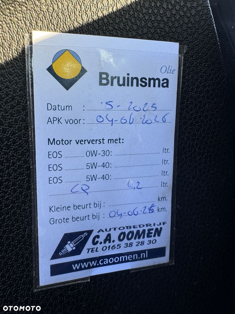 MINI ONE Brick Lane - 22