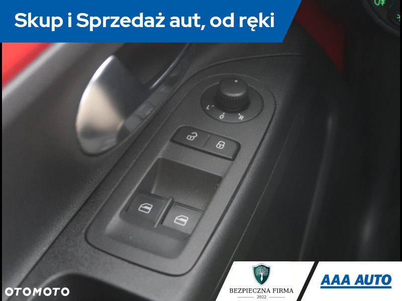 Skoda Citigo - 14