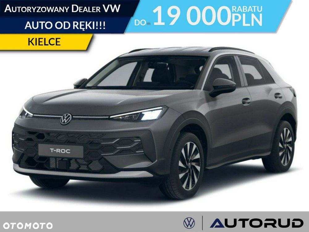 Volkswagen T-Roc - 1