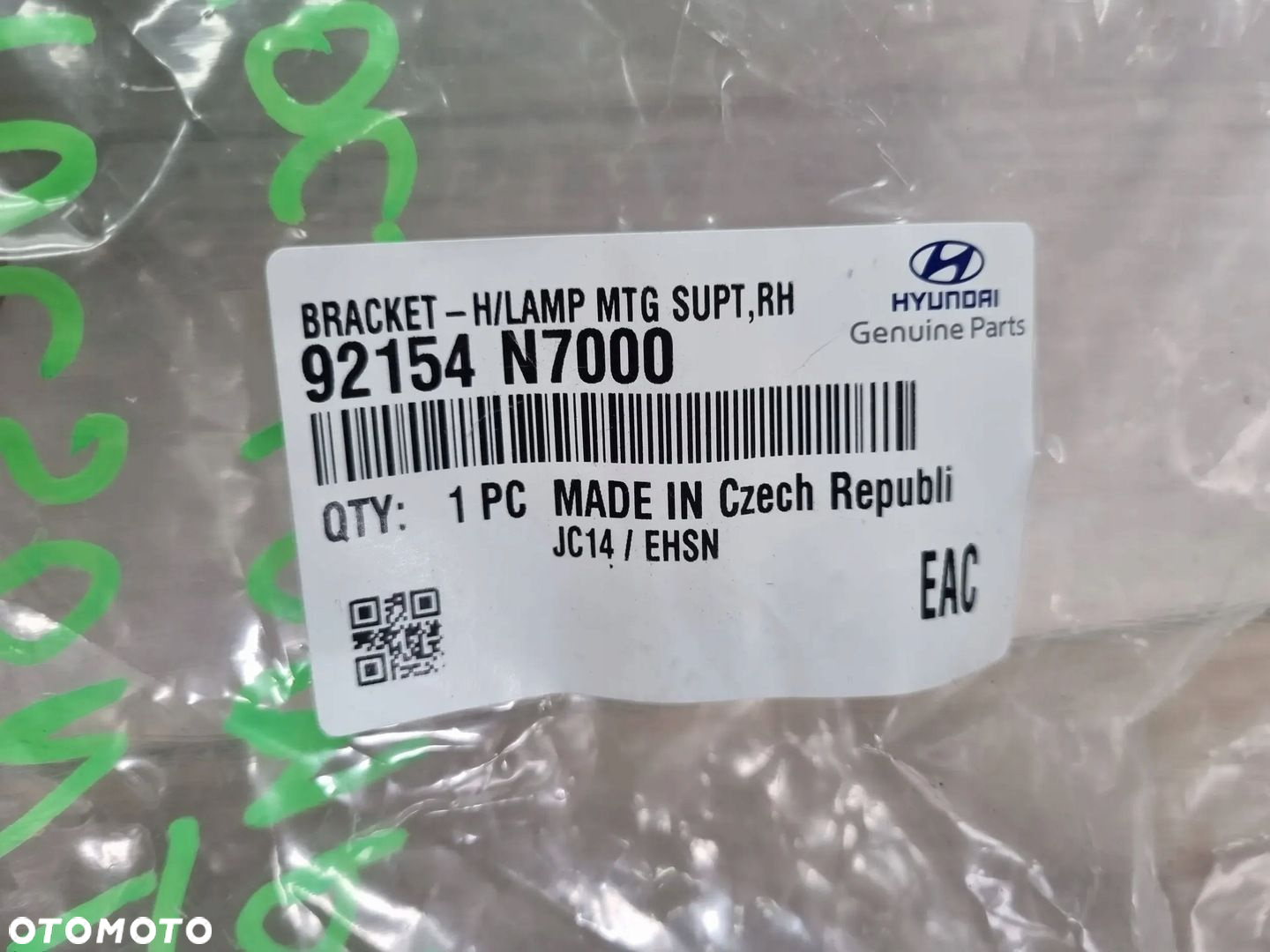 Hyundai Tucson IV NX4 2023 Przód strona prawa Wsporniki, mocowania, obudowy - 4