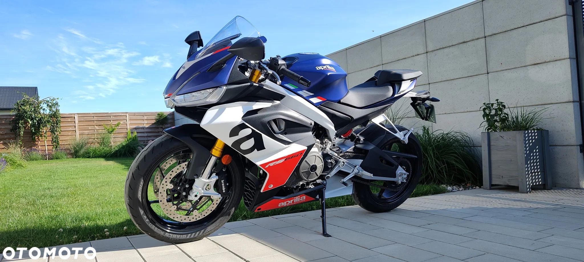 Aprilia RS - 1
