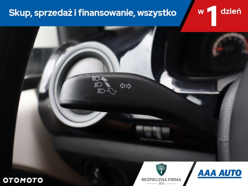 Volkswagen up! - 17