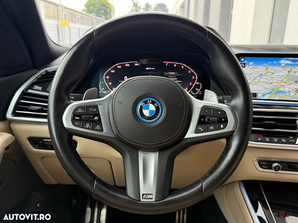 BMW X5 xDrive45e AT PHEV - 16