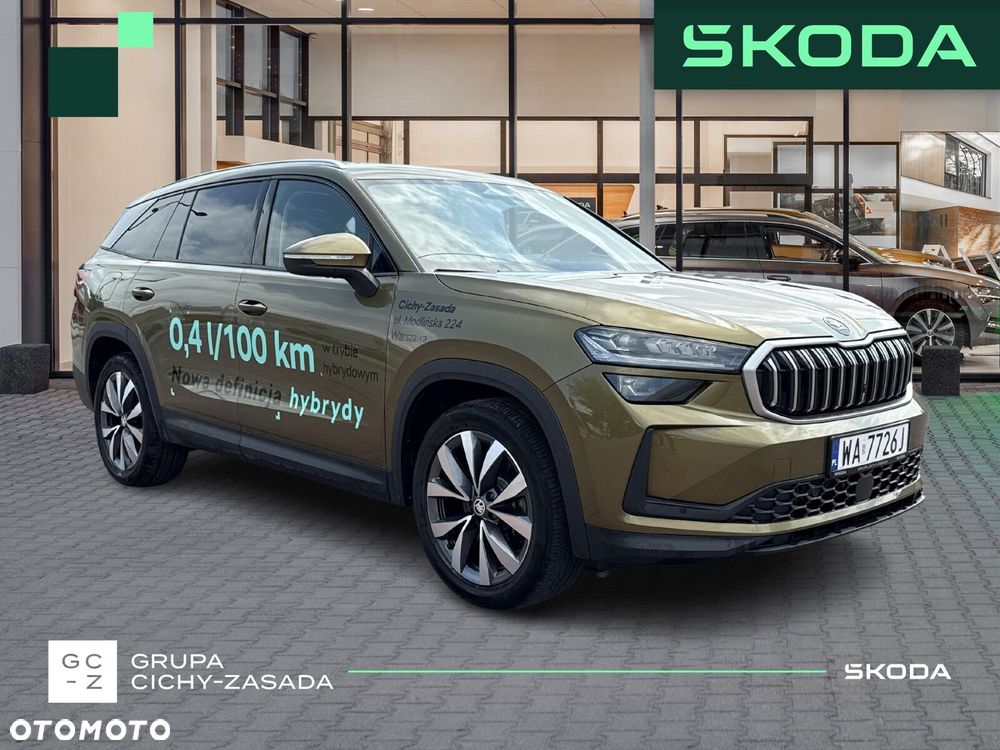 Skoda Kodiaq 1.5 TSI iV PHEV 4x2 Selection DSG - 7