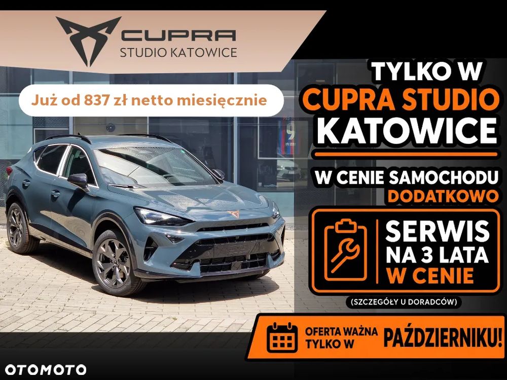 Cupra Formentor 1.5 eTSI mHEV DSG - 1