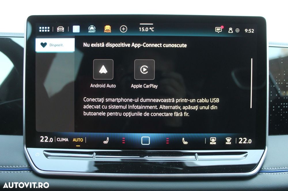 Volkswagen Tiguan 2.0 TDI DSG 4Motion R-Line - 16