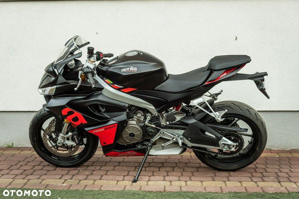 Aprilia RS - 5