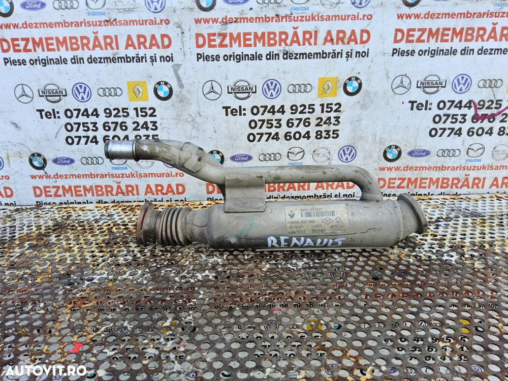 Racitor gaze Renault 1.9 Laguna Megane Scenic 2 cod 8200657537 - 1
