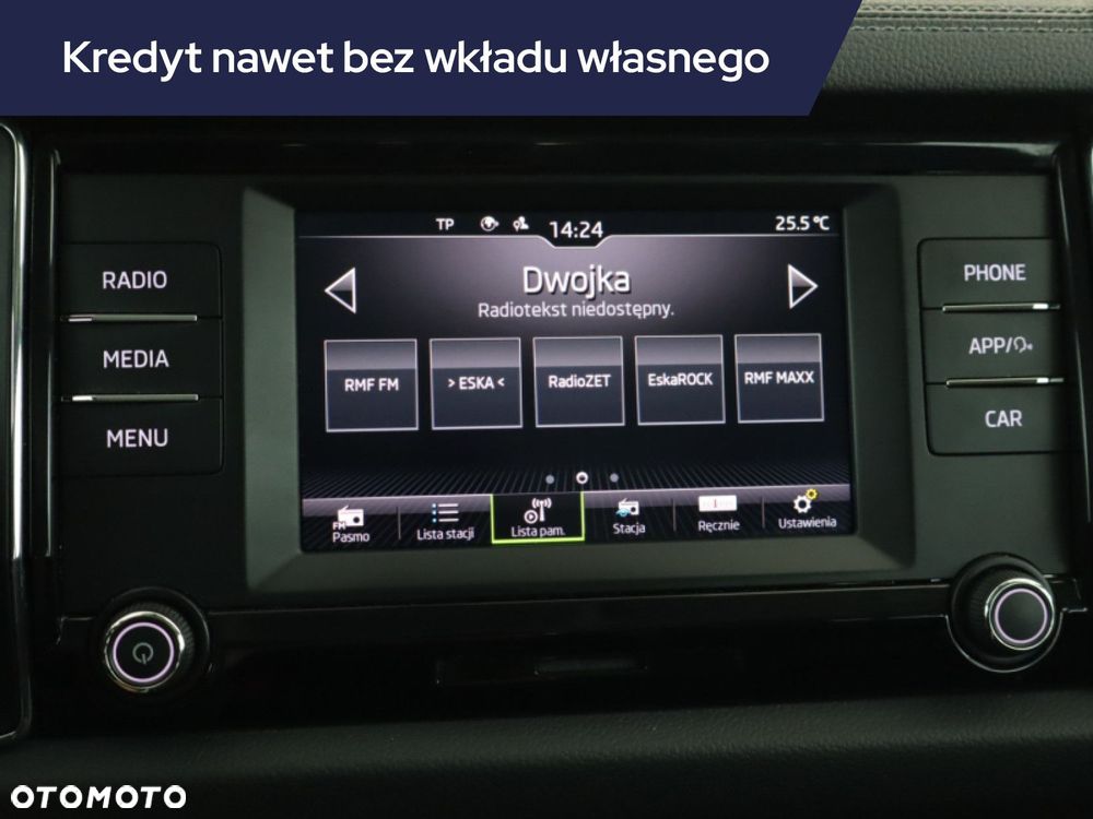 Skoda Kodiaq - 15