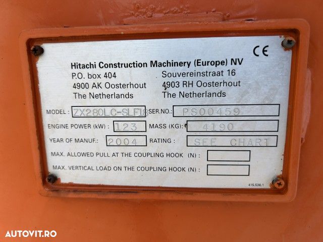 Brat pentru excavator Long Reach Hitachi ZX 280 LC-SLF 18 - 9