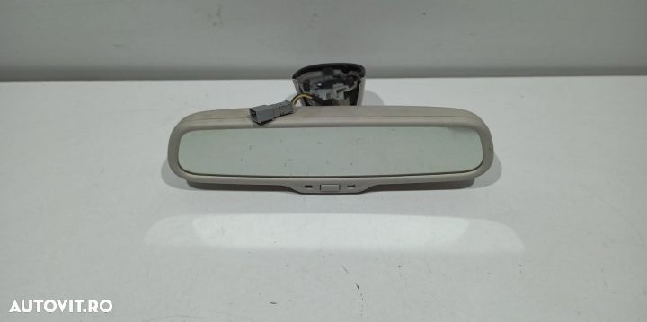 Oglinda retrovizoare 8R0857511 Audi A4 B8/8K [facelift] [2011 - 2016] - 1
