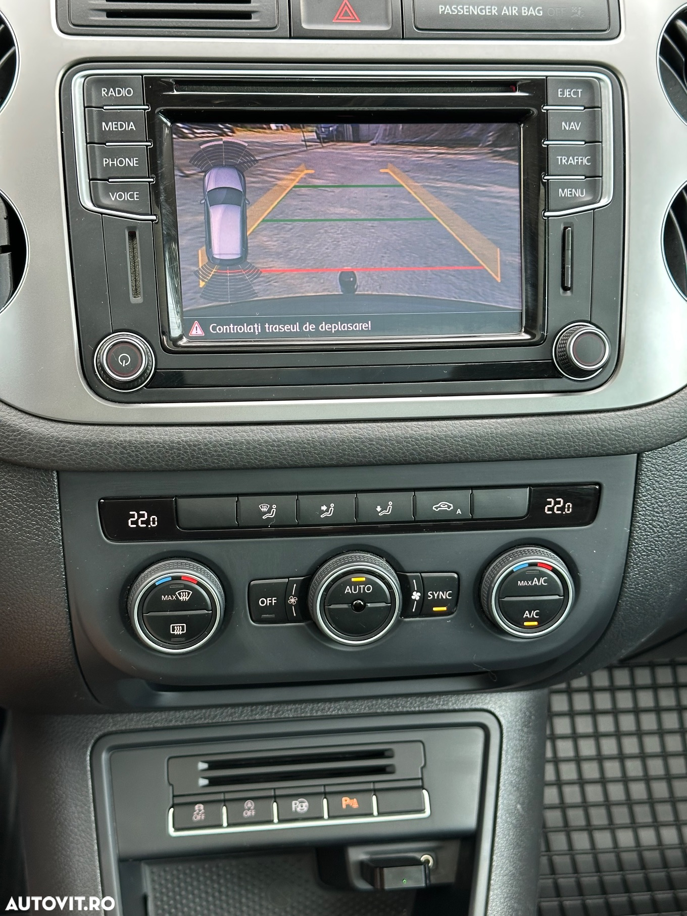 Volkswagen Tiguan - 35