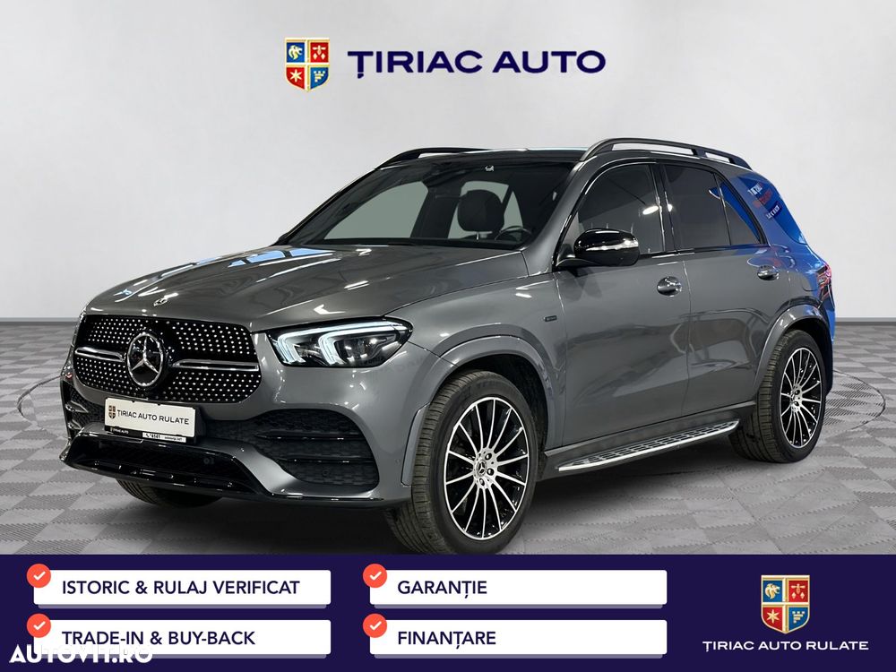 Mercedes-Benz GLE - 2