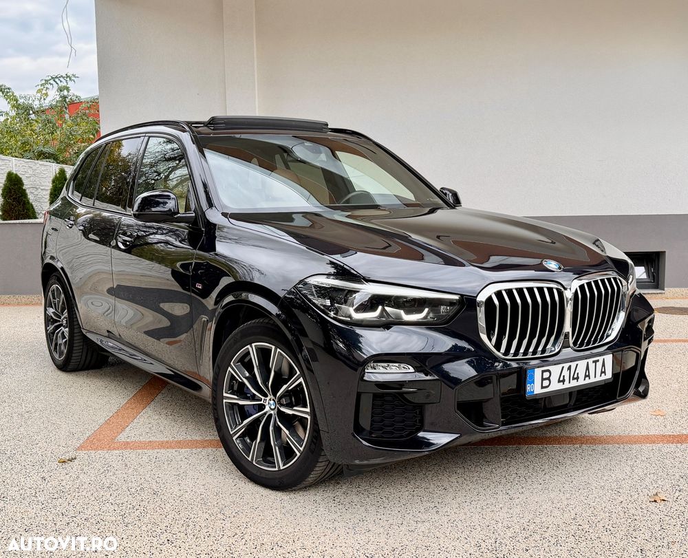 BMW X5 xDrive45e - 1